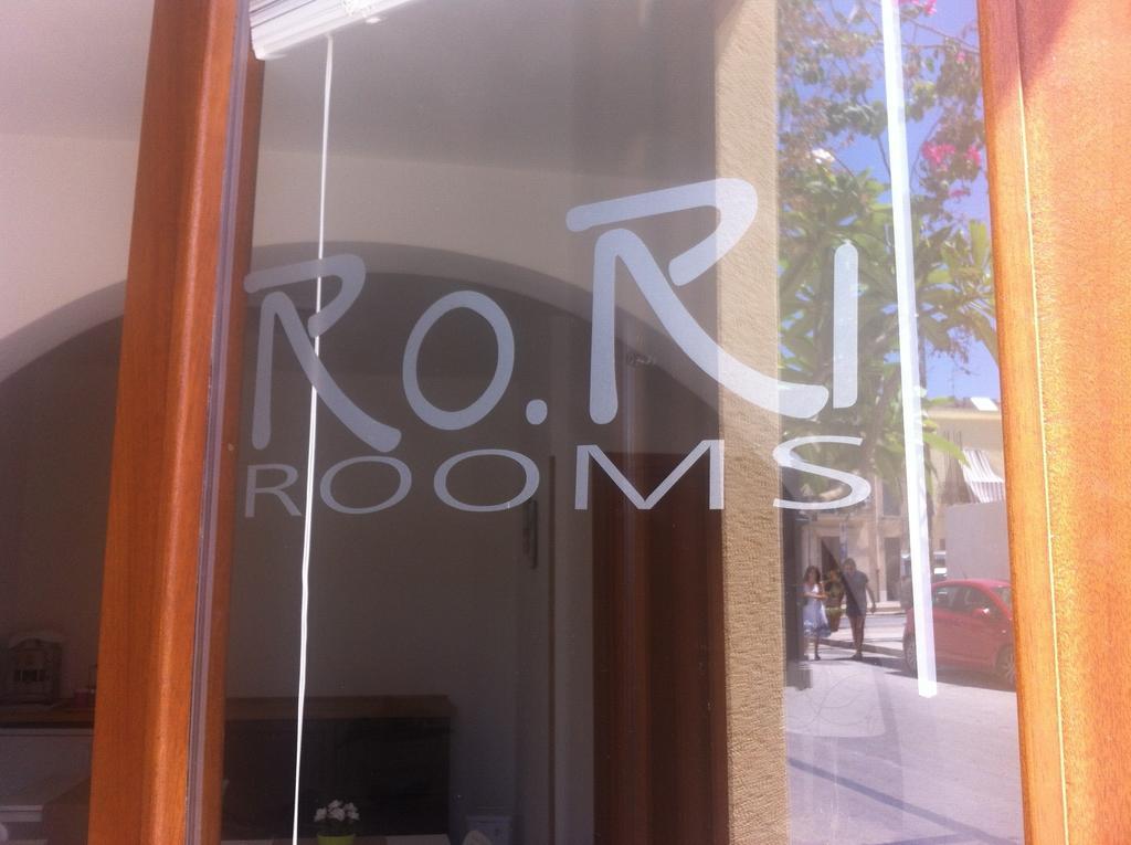 Ro.Ri. Rooms سان فيتو لو كابو المظهر الخارجي الصورة